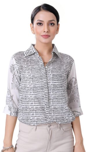 Sanskrit Shirt